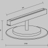Трековый светильник MAYTONI RELAX TR107-4-5W-DS-W