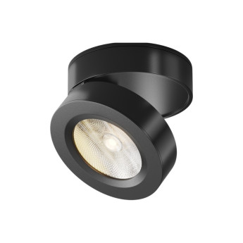 Потолочный светильник MAYTONI MAGIC C022CL-12W3K-B-1
